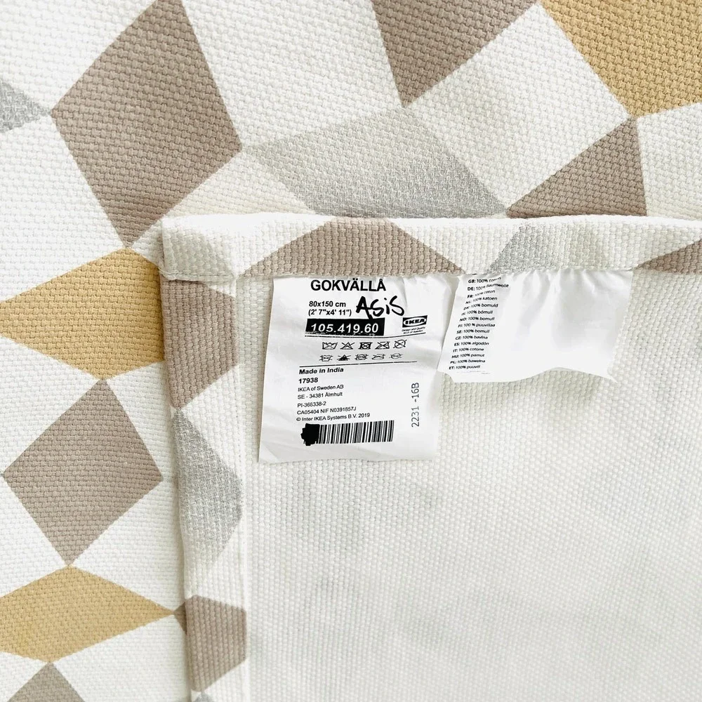 IKEA GOKVALLA Geo Print Multicolor Rug 2' 7